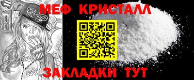 ГАЛЛЮЦИНОГЕННЫЕ ГРИБЫ Ачхой-Мартан