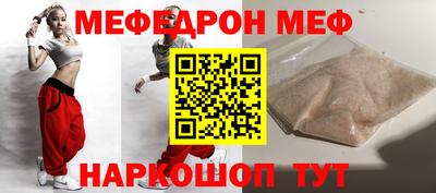 спайс Аша