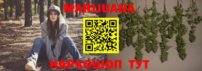 ГАЛЛЮЦИНОГЕННЫЕ ГРИБЫ Ачхой-Мартан