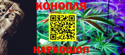 гидра Баксан