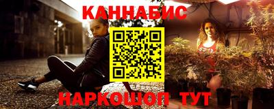 гидра Баксан