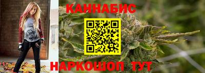 спайс Аша