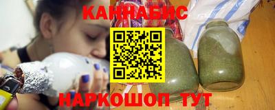 гидра Баксан