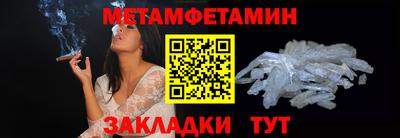 ГАЛЛЮЦИНОГЕННЫЕ ГРИБЫ Ачхой-Мартан