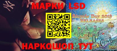 ГАЛЛЮЦИНОГЕННЫЕ ГРИБЫ Ачхой-Мартан
