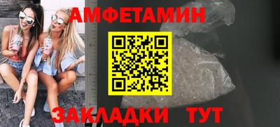 ГАЛЛЮЦИНОГЕННЫЕ ГРИБЫ Ачхой-Мартан