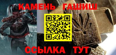 ГАЛЛЮЦИНОГЕННЫЕ ГРИБЫ Ачхой-Мартан