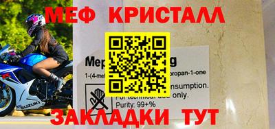 спайс Аша