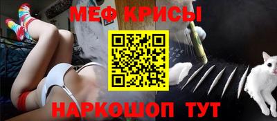 гидра Баксан